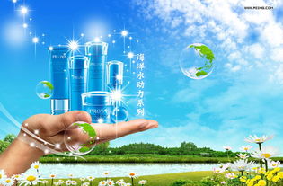 珀萊雅化妝品中心加盟指南 賦能美妝事業(yè)與家具行業(yè)無關